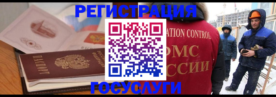 форма 3 в Торжоке